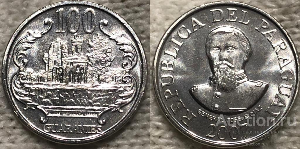 Парагвай 100 гуарани 2007 год UNC С48