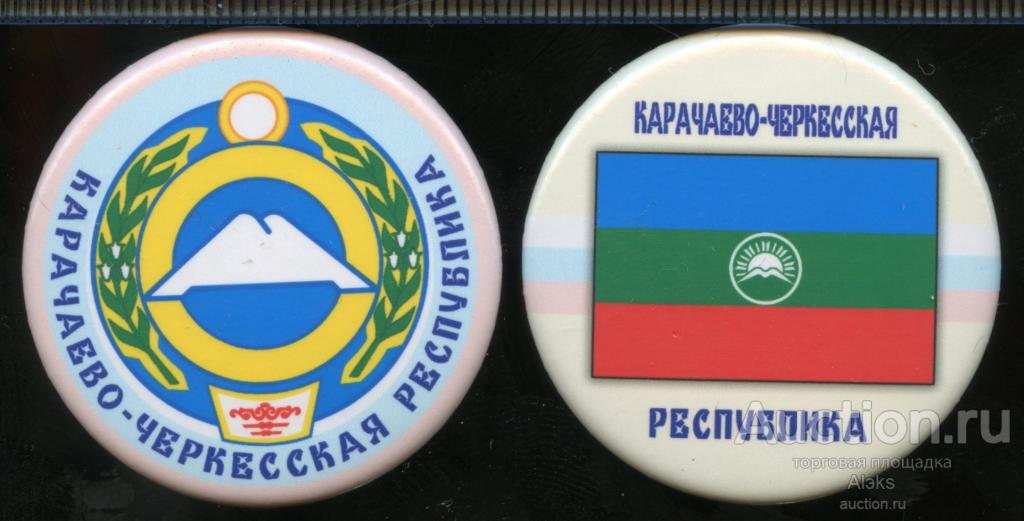 Герб Карачаево Черкесской Республики Фото