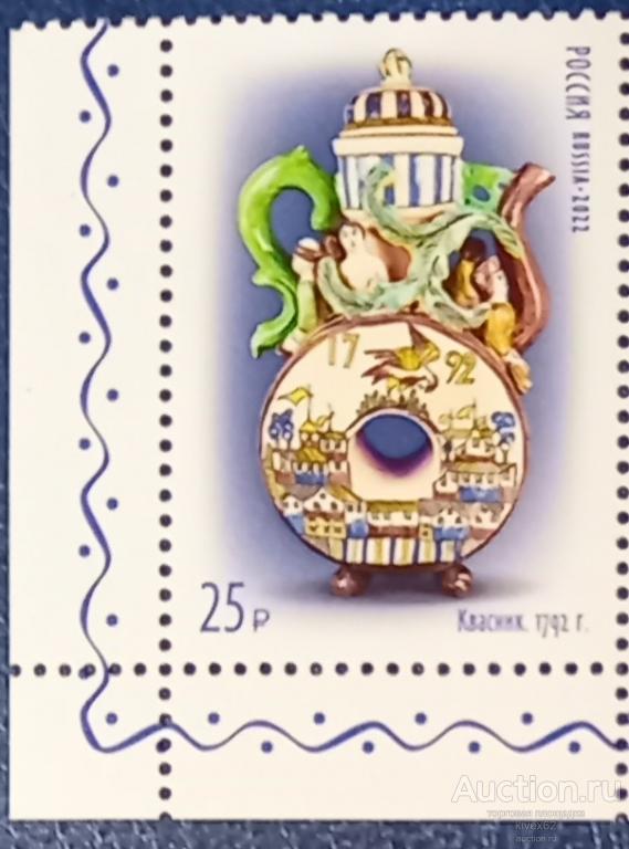 2022г. М 2906-2909 Гжель.