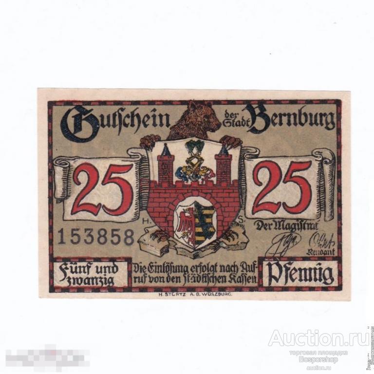 Германия (Веймарская Республика) Бернбург 25 пфеннигов 1921 г ...