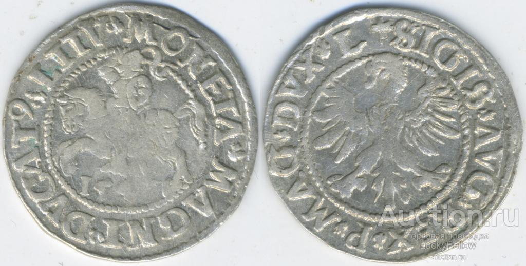 Полугрош 1546 Вильно 4SA22-7 -R-
