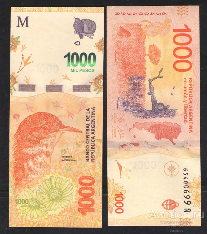 АРГЕНТИНА 1000 песо 2019г UNC!!! ПРЕСС!
