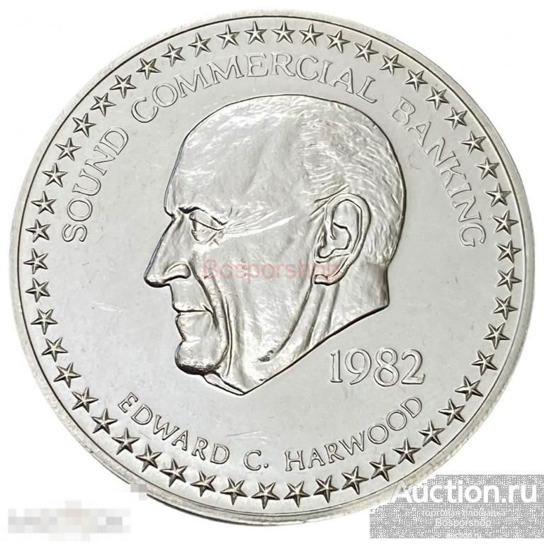 США инвестиционный доллар 1982 г. (Эдвард Харвуд) 
