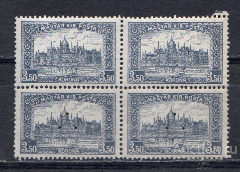 1920 год Венгрия. Здание парламента Квартблок  МI № 356 чистая **.