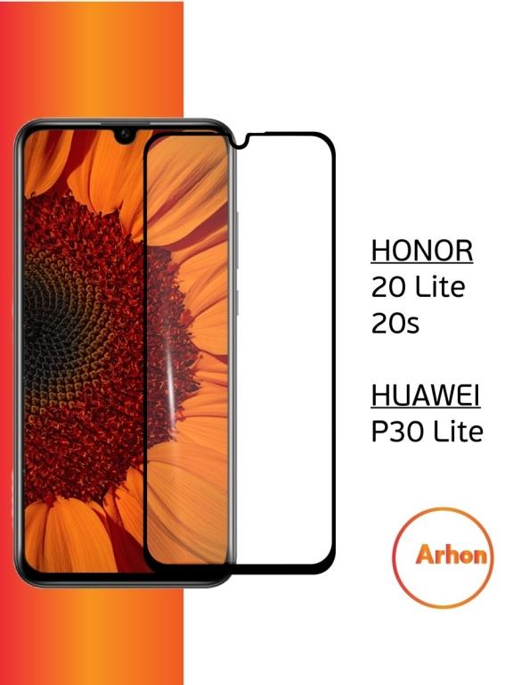 Защитное стекло для Honor 20 Lite, 20s, Huawei P30 Lite, на Хонор 20 ...