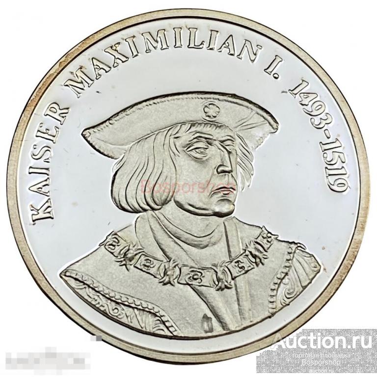 Германия, настольная памятная медаль "Немецкие князья и короли. Максимилиан I" 2005 г. 