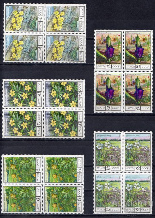 1975 год СССР  Флора Цветы Квартблоки  Полная серия № 4530-4534 чистая**