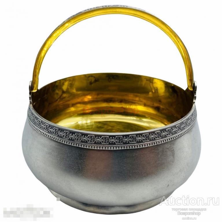 Серебряная сахарница, 0.875 проба, 1958 г., (ТФ8) СССР