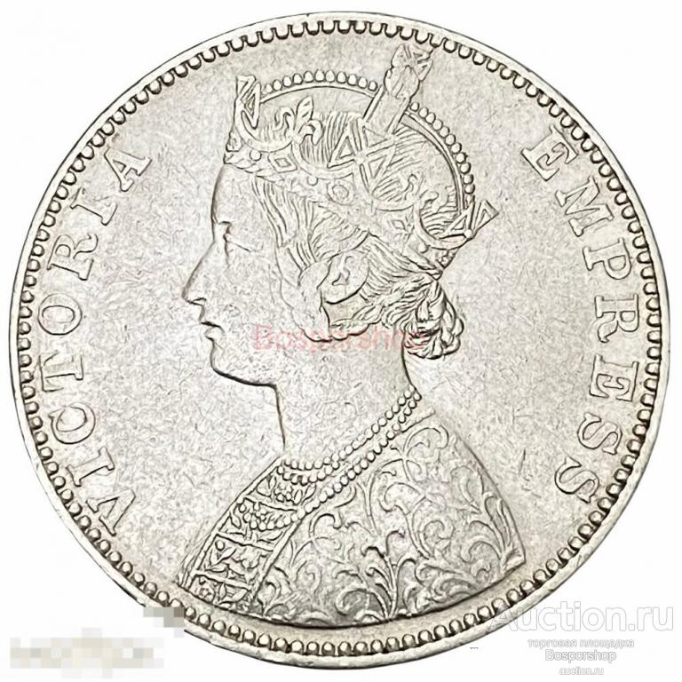 Индия, Биканир 1 рупия 1892 г. 