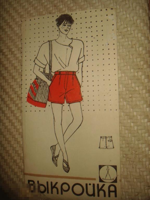 Выкройка Шорты для девочки из ткани.размер 76 (Д.К.-1) 
