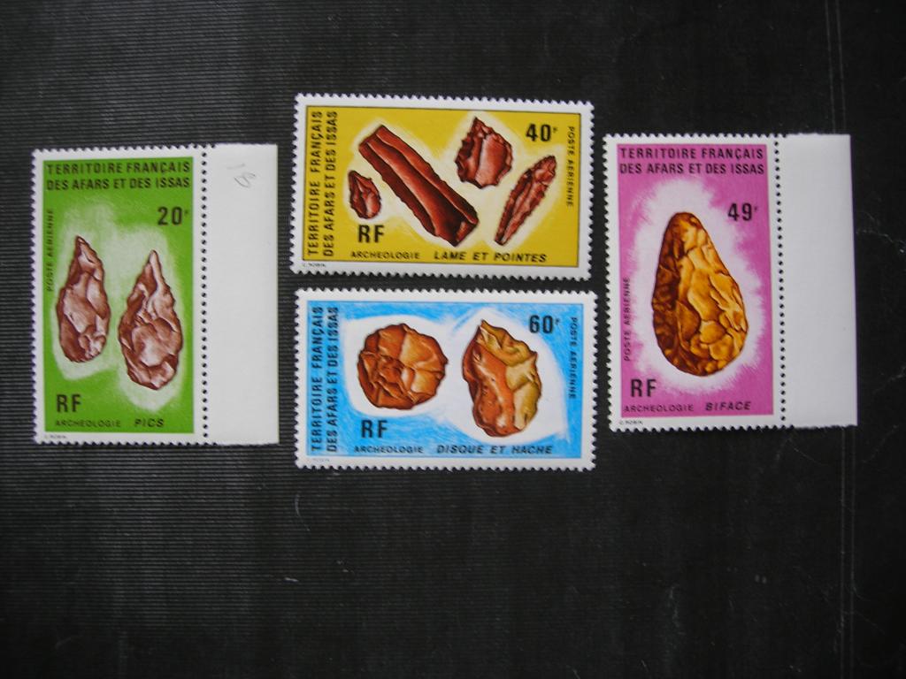Афар и Исса 1973  археология     MNH