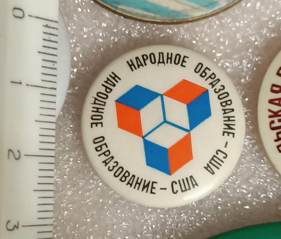 Народное образование США