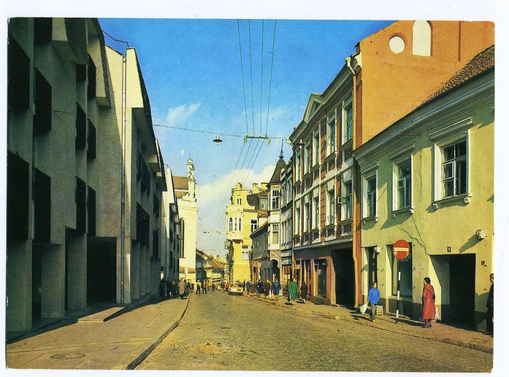 Вильнюс - Улица Максима Горького (41-А)