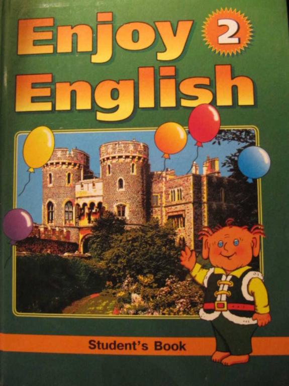 Английский биболетова 2 класс аудио. Enjoy English 2. Enjoy English 2 student's book. Учебник по английскому enjoy English. Enjoy English 1 класс.