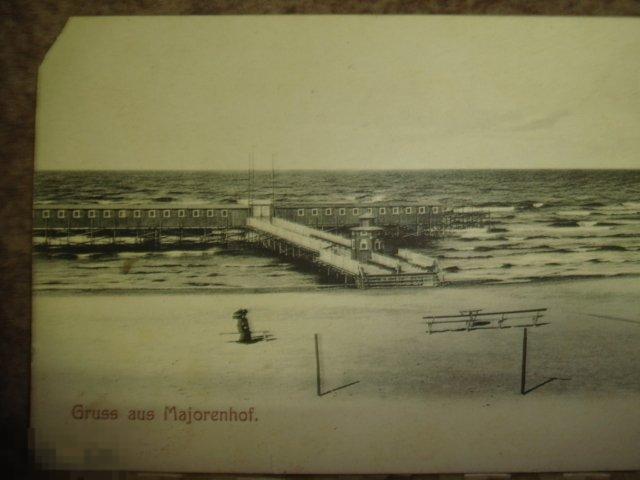 Старинная открытка ,Рига.Царская Россия.(учеб.). 