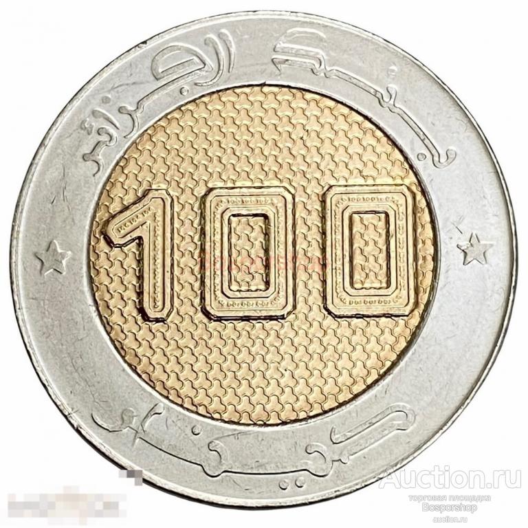 Алжир 100 динаров 2019 г. (2) 