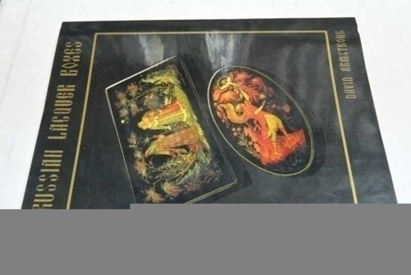 #798220 David Armstrong Russian Lacquer Boxes. With Index of Subjects and Cyrillic Key