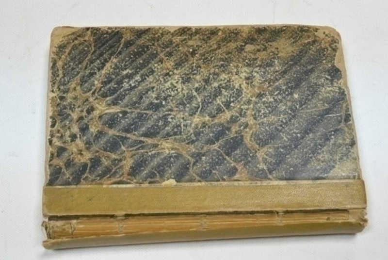 #796410 Помяловский Н. Г. Полное собрание сочинений. Том 1