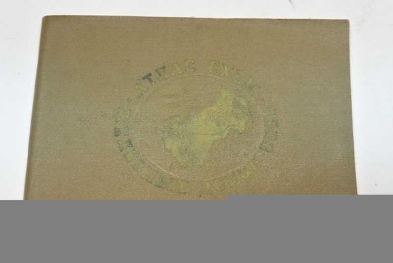 #801169 Атлас схем железных дорог СССР