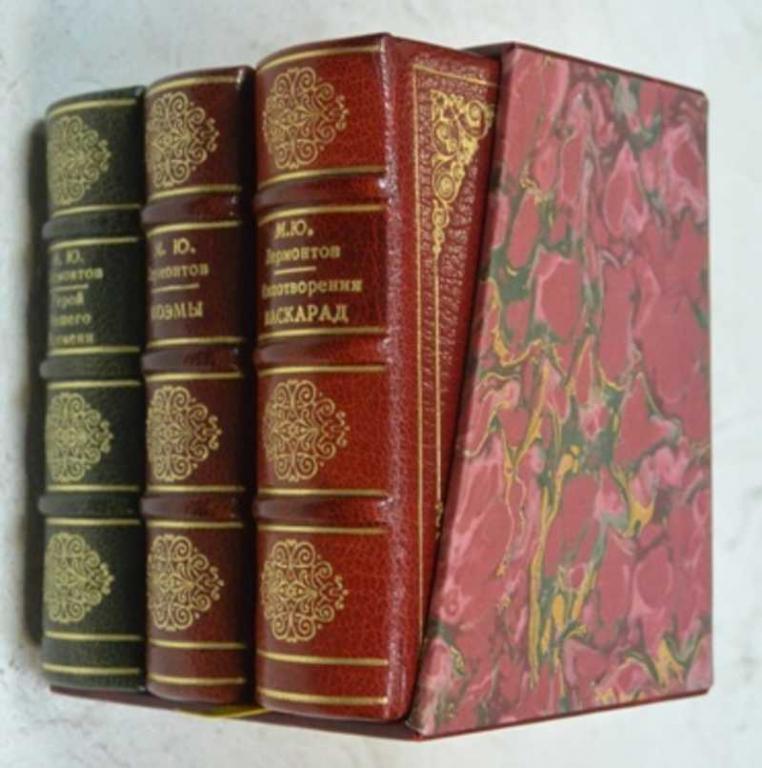 #1086755 Лермонтов М. Ю. Собрание в трех томах