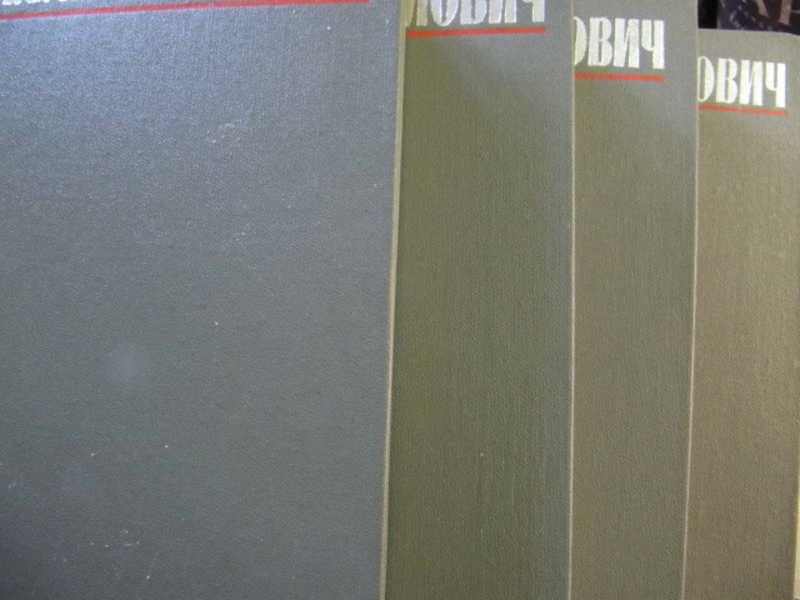 #777755 Серафимович А. С. Собрание сочинений в четырех томах Библиотека Огонек