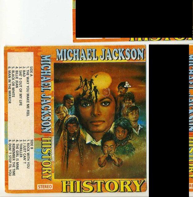 Вставка на кассету Michael Jackson «HIStory Begins».