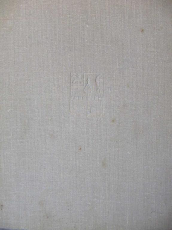 #778047 Коллектив авторов Загорск. Памятники архитектуры