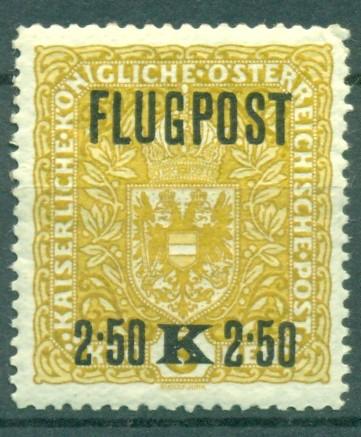 Австрия 1918 г. стандарт АВИАПОЧТА 26Х29 п\ф 12,5 негашеная **