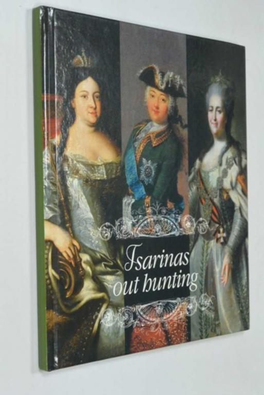#1262548 И. Н. Палтусова Людмила Маркина Царицы-охотницы На английском языке.