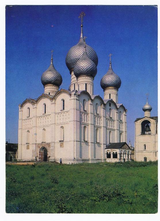 Ростов Великий - Успенский собор (41-А)