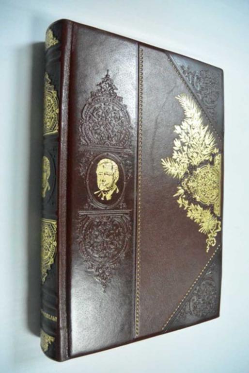 #1340511 Виктор Мальков Великий Рузвельт. «Лис в львиной шкуре