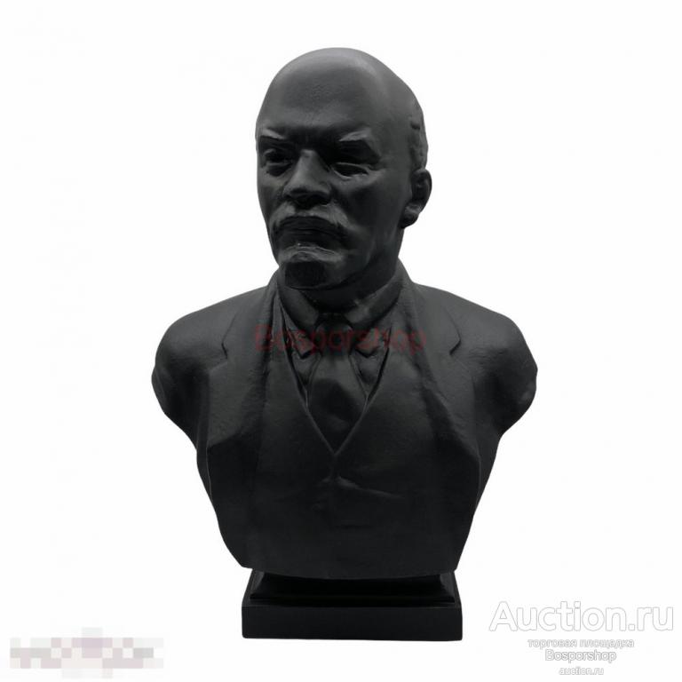Чугунный бюст "В. И. Ленин" 1982 г., Касли, СССР 