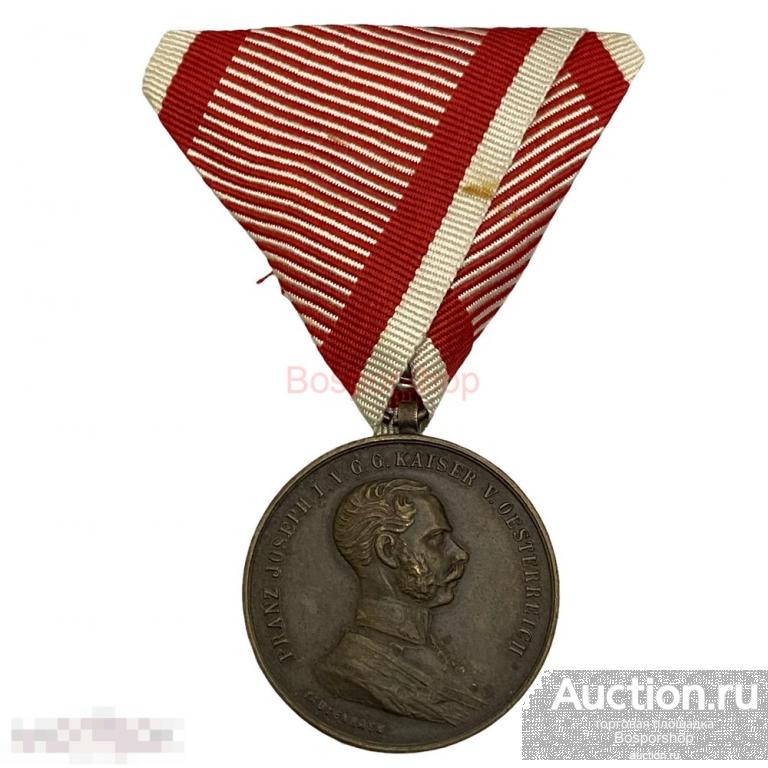 Австро-Венгрия, бронзовая медаль "Франц Иосиф I. За отвагу" 1914-1917 гг. 