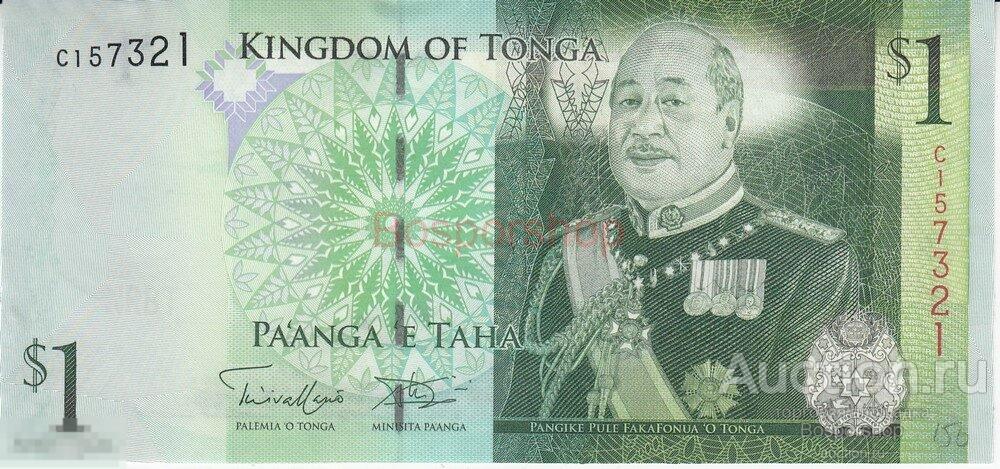 Тонга 1 паанга ND 2008 г. (2) 