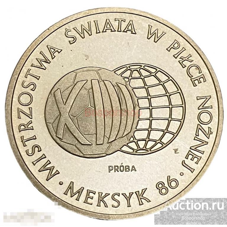 Польша 1000 злотых 1986 г. (Проба) (Чемпионат мира по футболу, Мексика) 