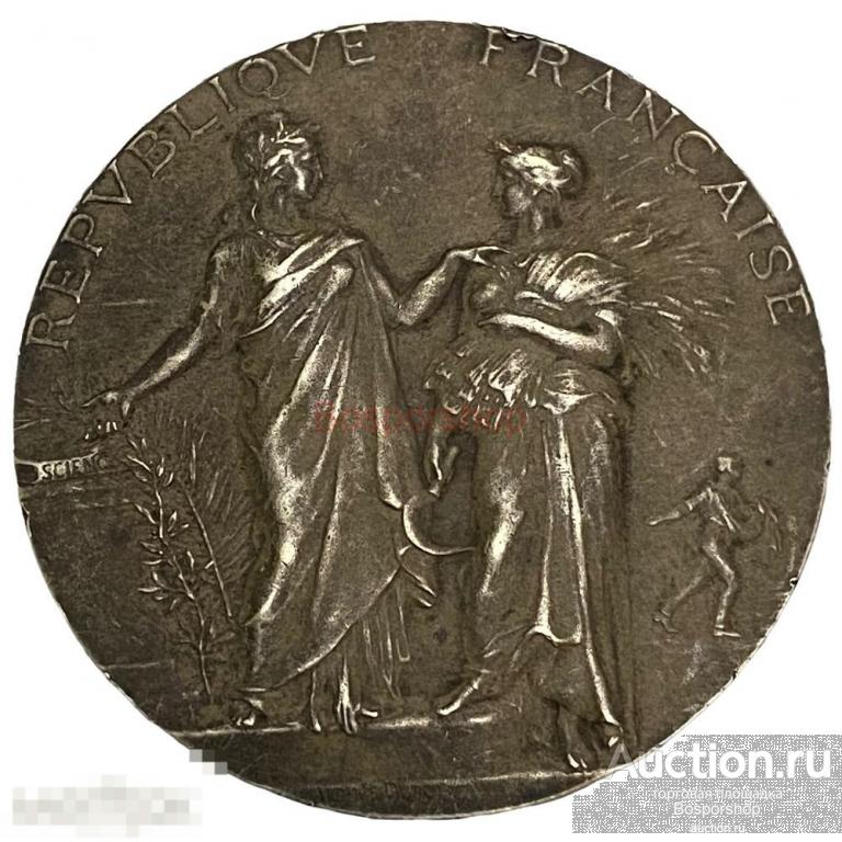 Франция, медаль "Министерство сельского хозяйства" 1909 г. 