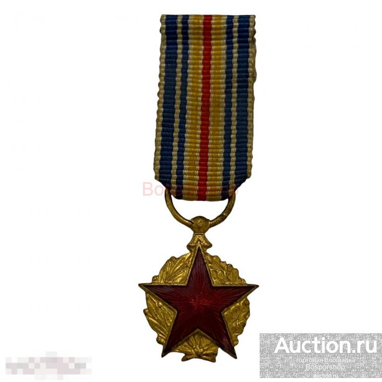 Франция, фрачная медаль "За боевое ранение" (неофициальная версия) 1930-1980 гг. 