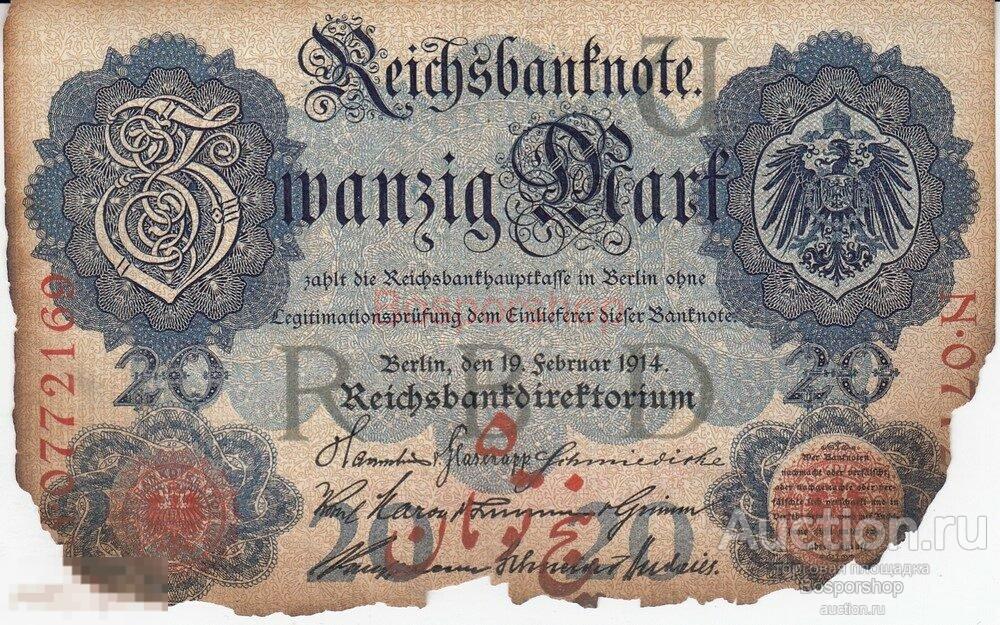Германская Империя 20 марок (5 туманов) 1914 г. (Оккупация Ирана) 