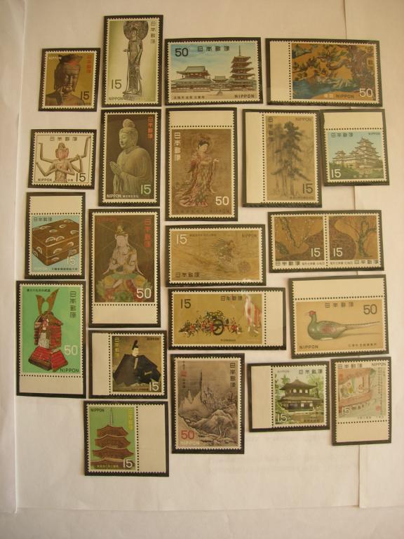 Япония 1967/1969 искусство MNH