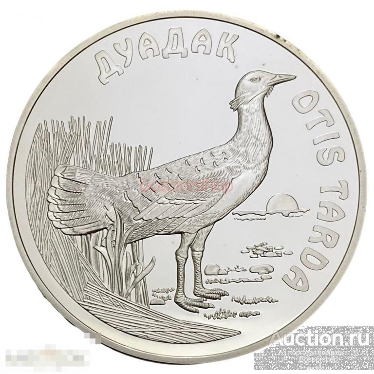 Казахстан 500 тенге 2003 г. (Красная книга - Дрофа) в футляре с сертификатом №2221 
