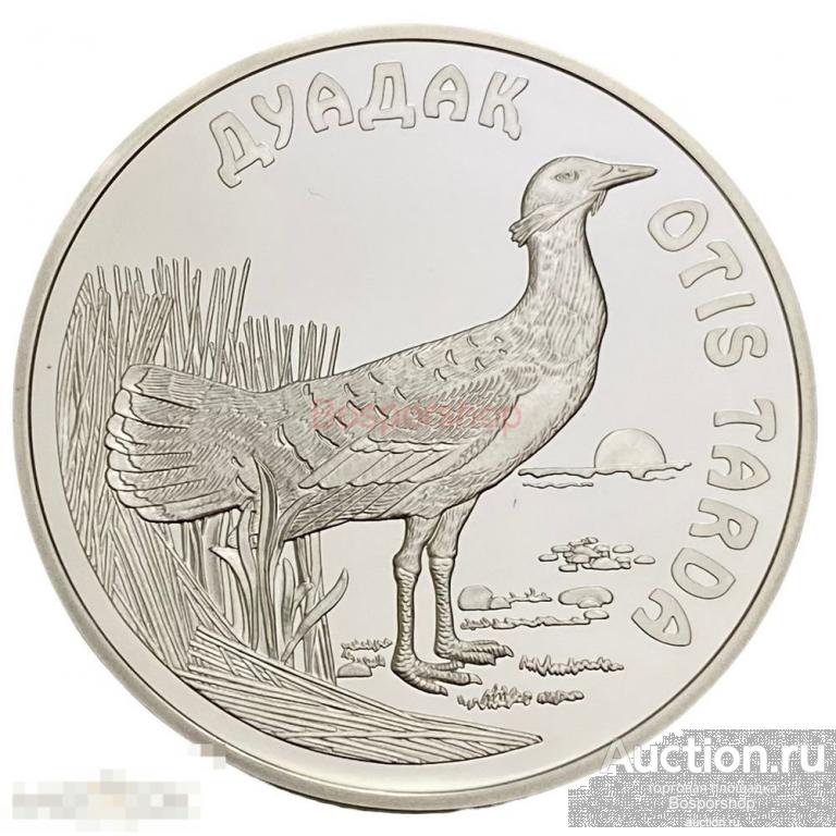 Казахстан 500 тенге 2003 г. (Красная книга - Дрофа) в футляре с сертификатом №1919 