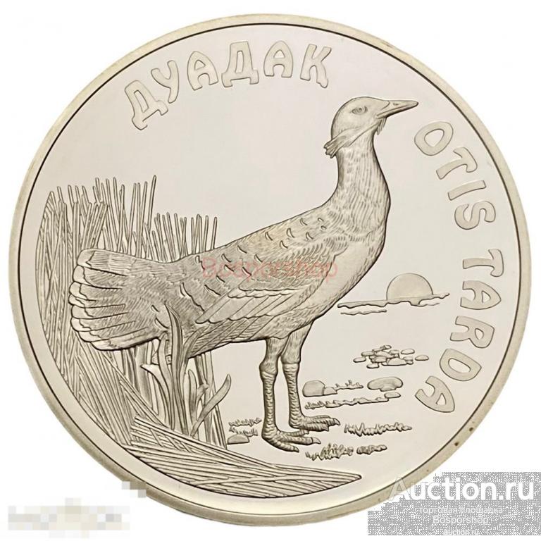 Казахстан 500 тенге 2003 г. (Красная книга - Дрофа) в футляре с сертификатом №2257 