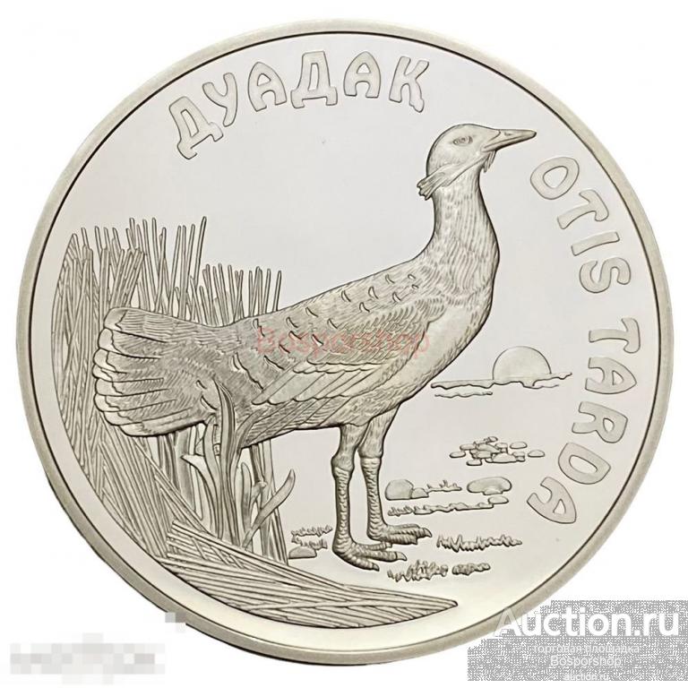 Казахстан 500 тенге 2003 г. (Красная книга - Дрофа) в футляре с сертификатом №1908 