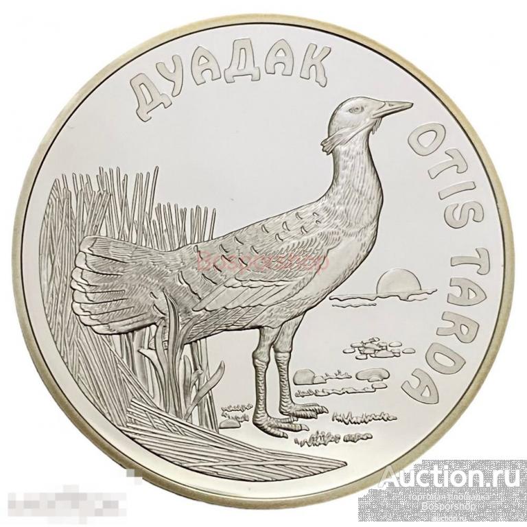 Казахстан 500 тенге 2003 г. (Красная книга - Дрофа) в футляре с сертификатом №2071 