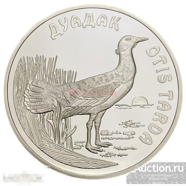 Казахстан 500 тенге 2003 г. (Красная книга - Дрофа) в футляре с сертификатом №2245 