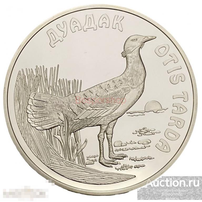 Казахстан 500 тенге 2003 г. (Красная книга - Дрофа) в футляре с сертификатом №1784 