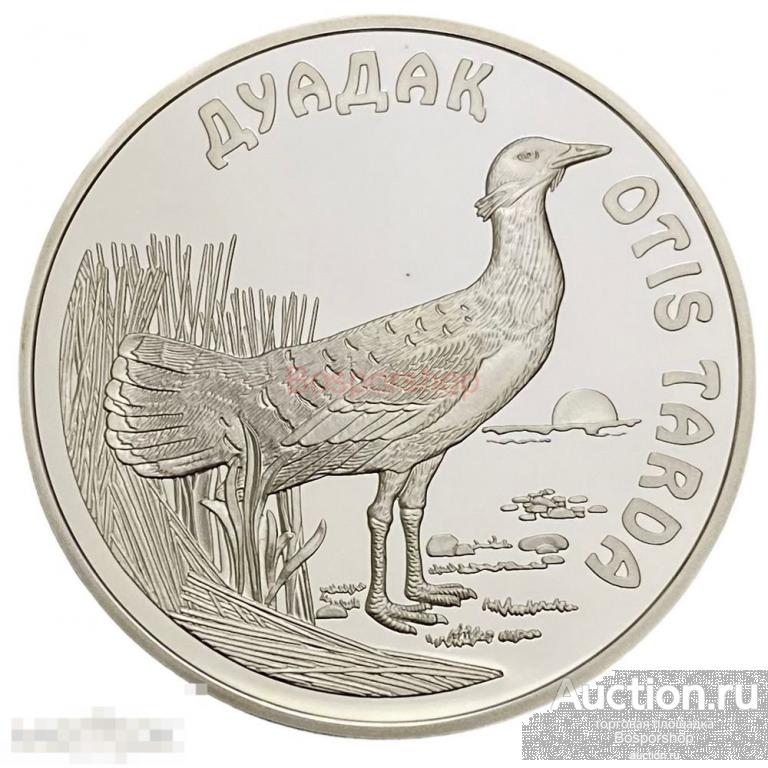 Казахстан 500 тенге 2003 г. (Красная книга - Дрофа) в футляре с сертификатом №1924 