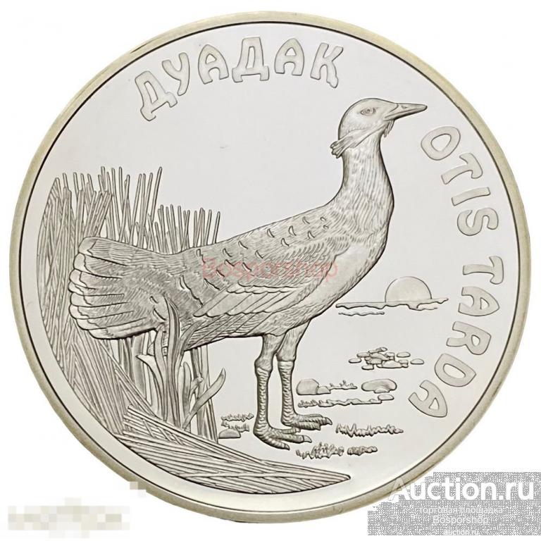 Казахстан 500 тенге 2003 г. (Красная книга - Дрофа) в футляре с сертификатом №1910 