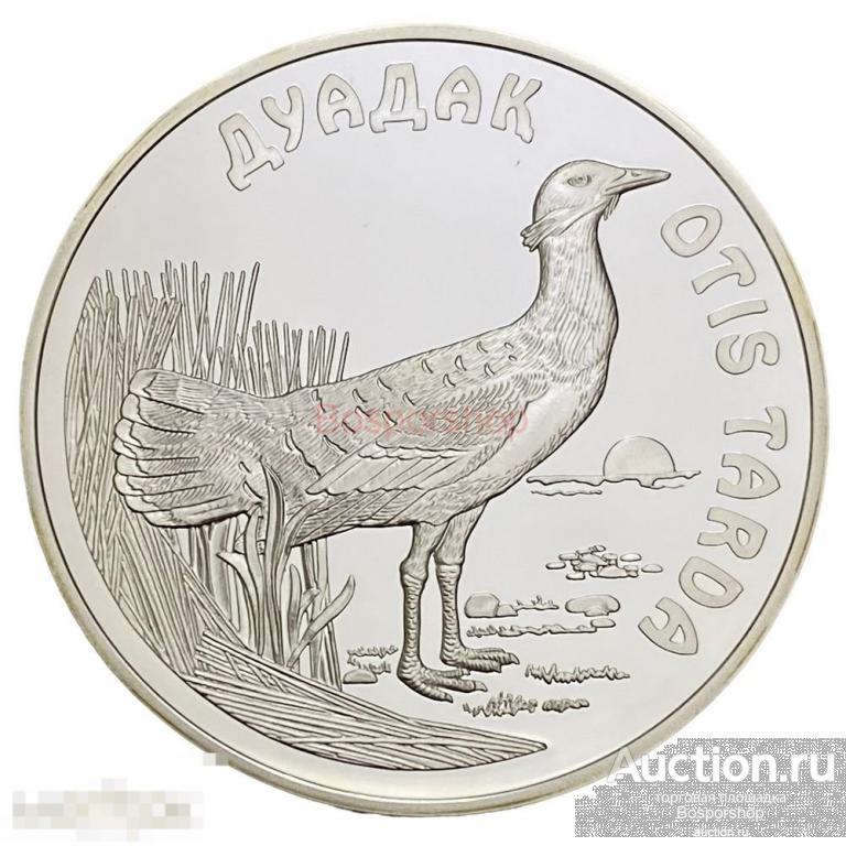 Казахстан 500 тенге 2003 г. (Красная книга - Дрофа) в футляре с сертификатом №2224 