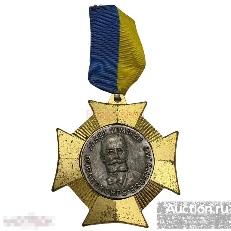 Австрия, медаль "Гражданский корпус Эгенбурга. Джосеф Виммер" 1901-1920 гг. 